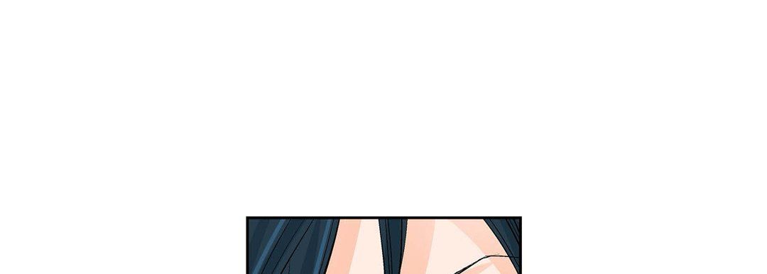 《献给心脏》漫画 第9話