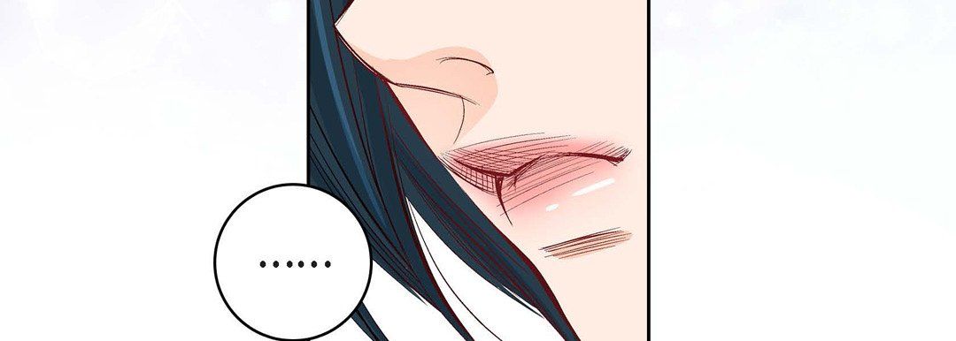 《献给心脏》漫画 第9話