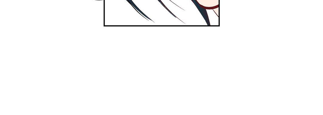 《献给心脏》漫画 第9話