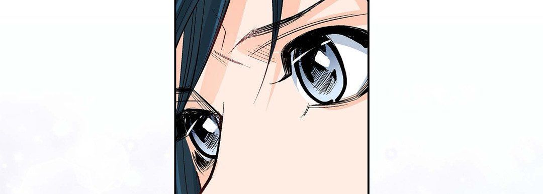 《献给心脏》漫画 第9話