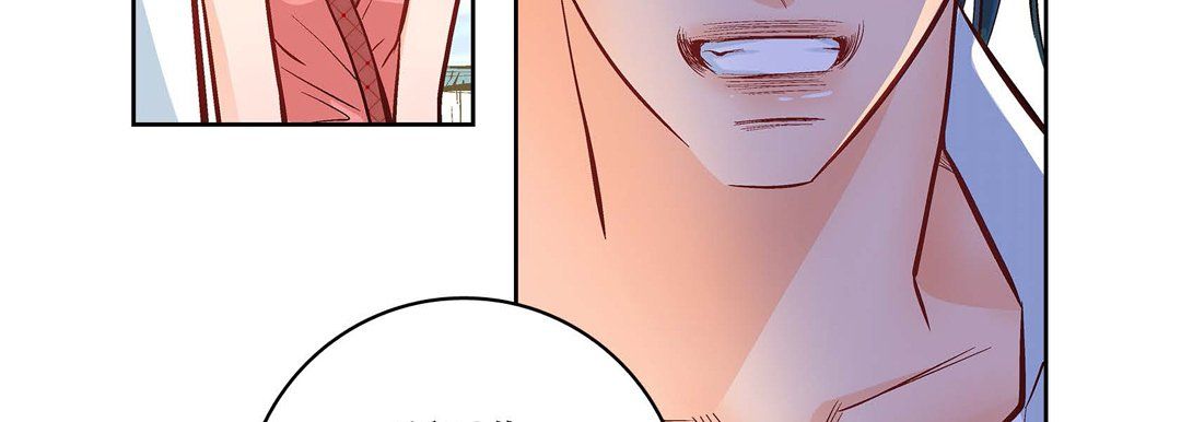 《献给心脏》漫画 第9話