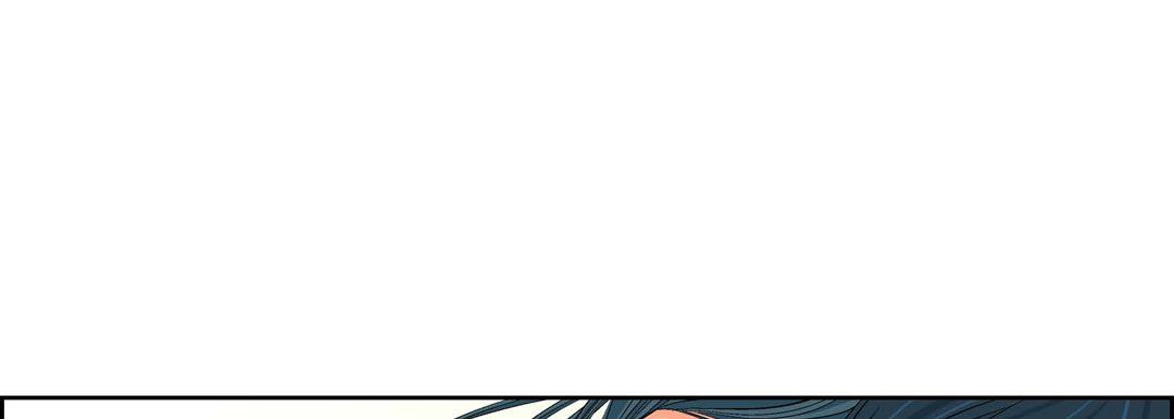 《献给心脏》漫画 第9話