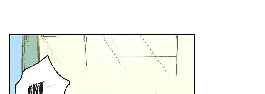 《献给心脏》漫画 第9話