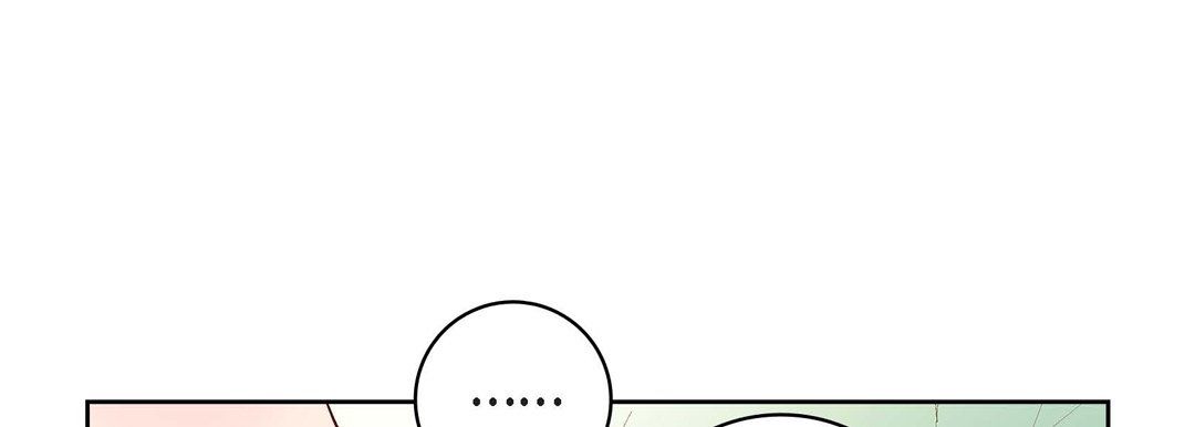 《献给心脏》漫画 第9話