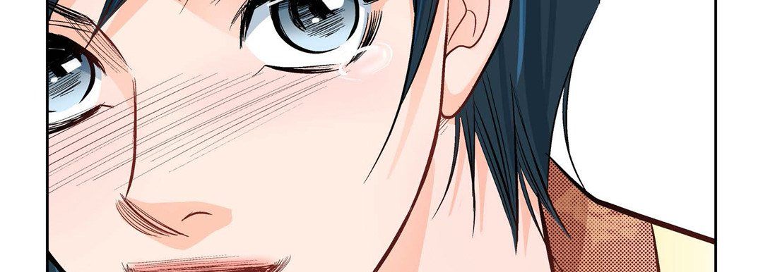 《献给心脏》漫画 第9話