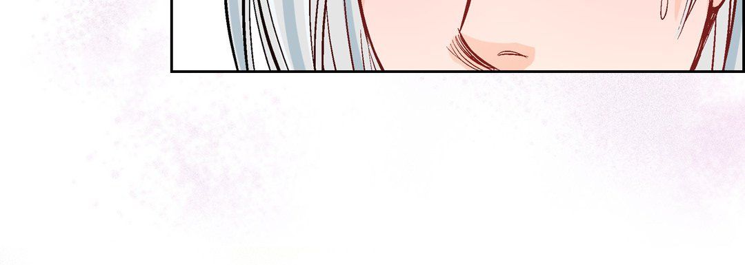 《献给心脏》漫画 第9話