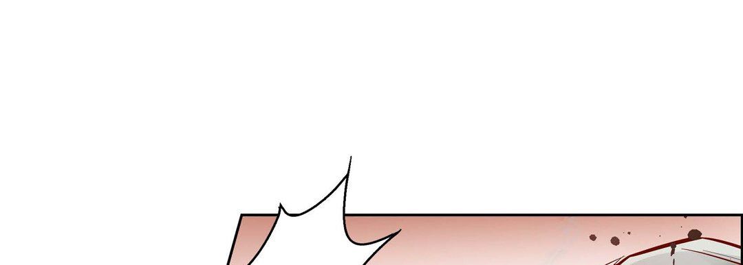 《献给心脏》漫画 第90話