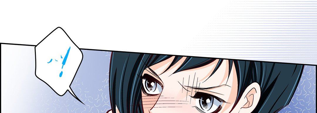 《献给心脏》漫画 第90話