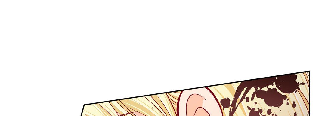 《献给心脏》漫画 第90話