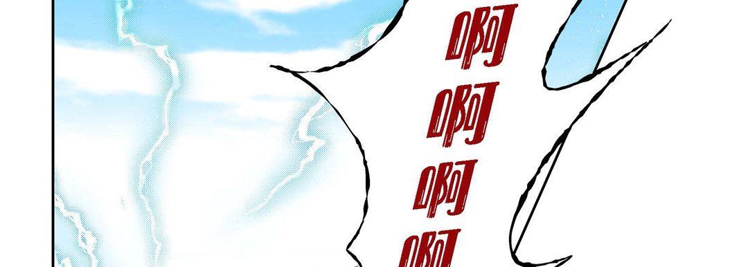 《献给心脏》漫画 第90話