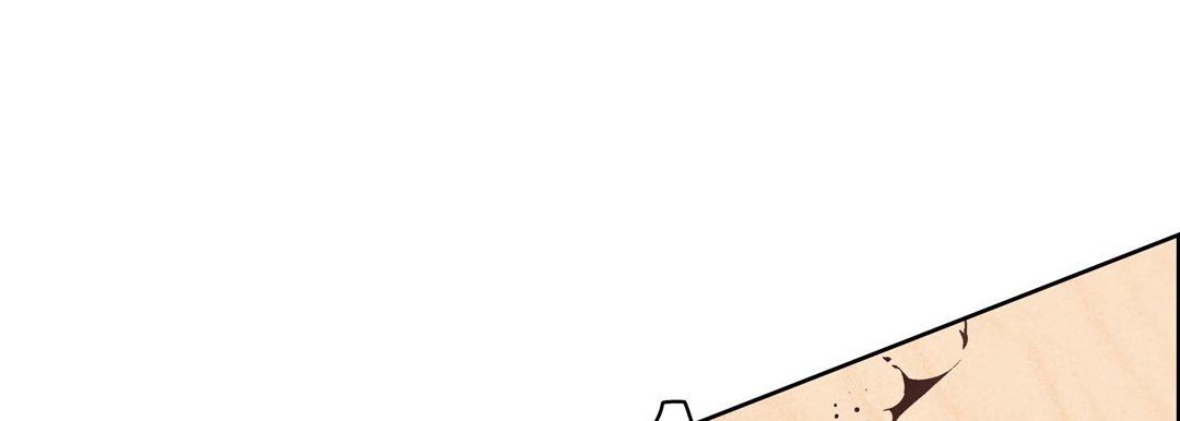 《献给心脏》漫画 第90話