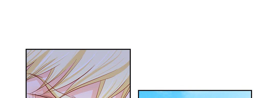《献给心脏》漫画 第90話