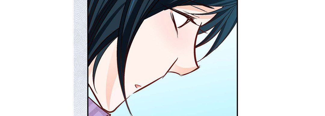 《献给心脏》漫画 第90話