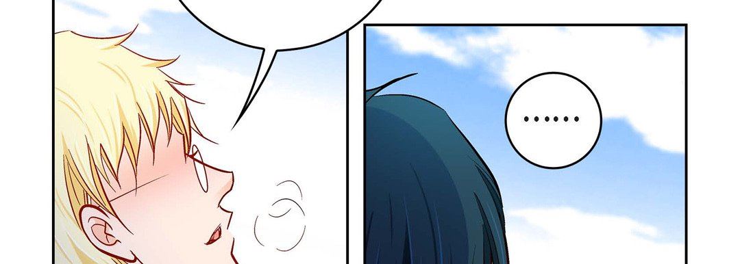 《献给心脏》漫画 第90話
