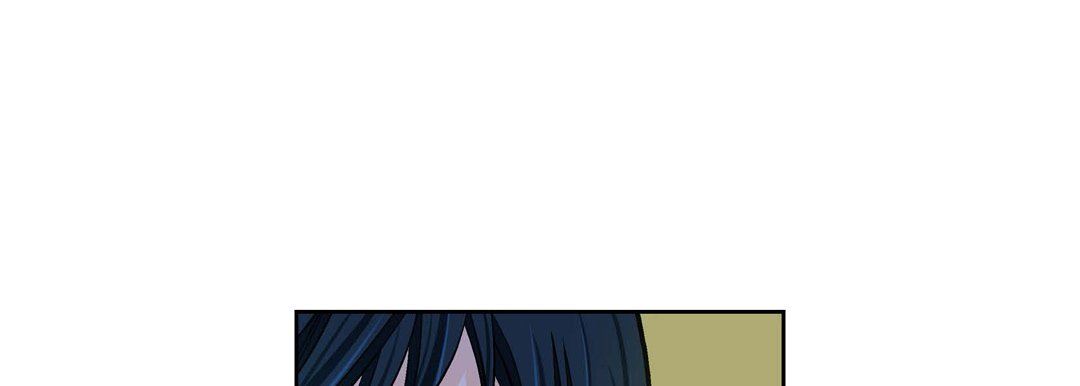 《献给心脏》漫画 第90話