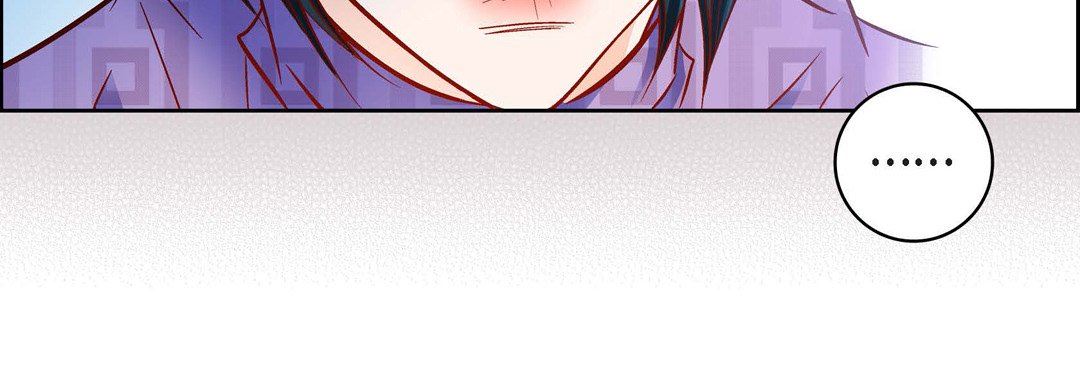 《献给心脏》漫画 第90話