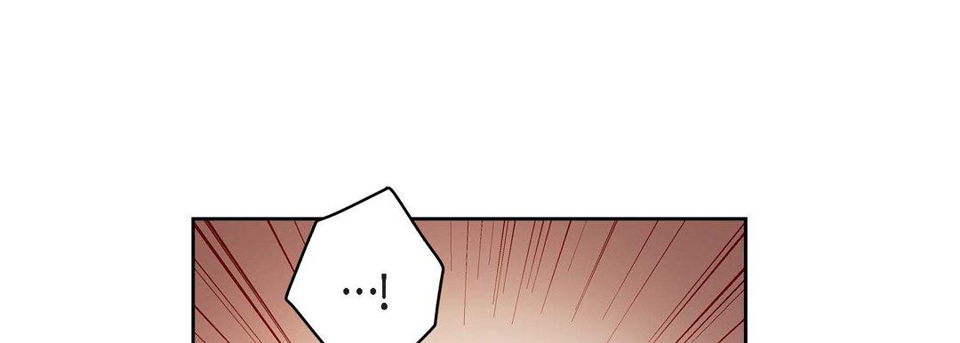 《献给心脏》漫画 第90話