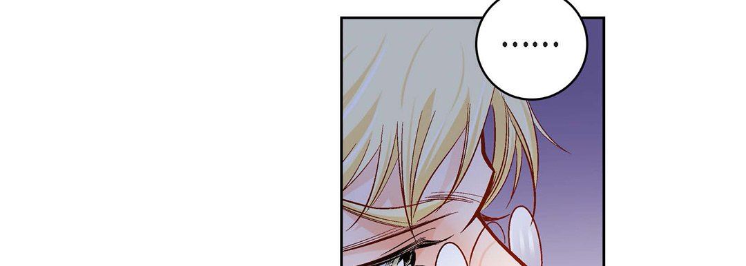 《献给心脏》漫画 第90話