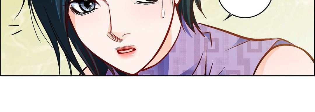 《献给心脏》漫画 第90話