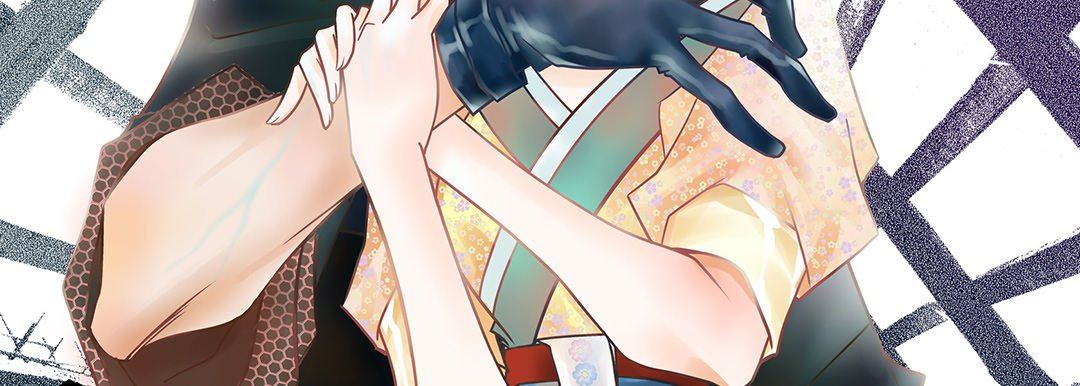 《献给心脏》漫画 第91話