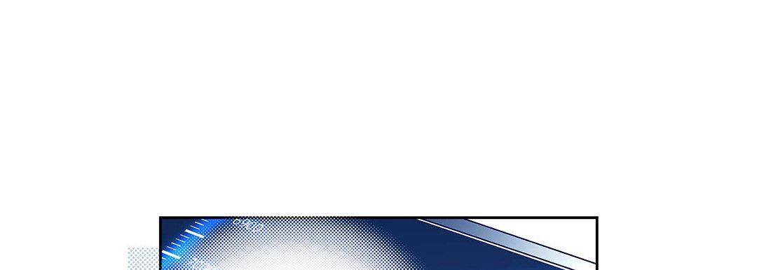 《献给心脏》漫画 第91話