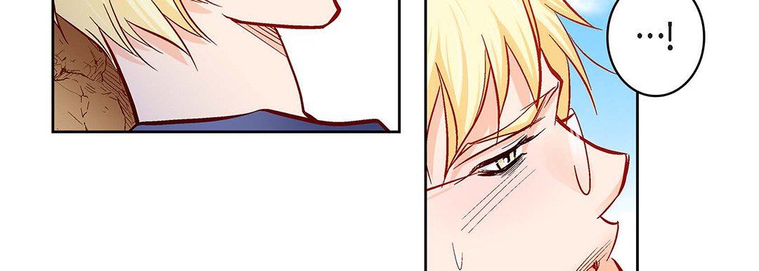 《献给心脏》漫画 第91話