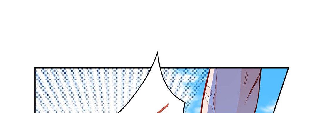 《献给心脏》漫画 第91話