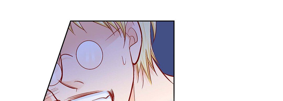 《献给心脏》漫画 第91話