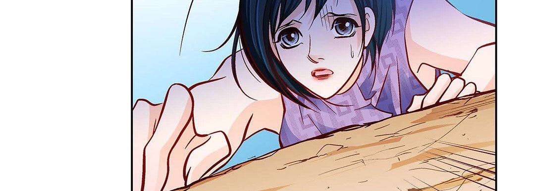 《献给心脏》漫画 第91話
