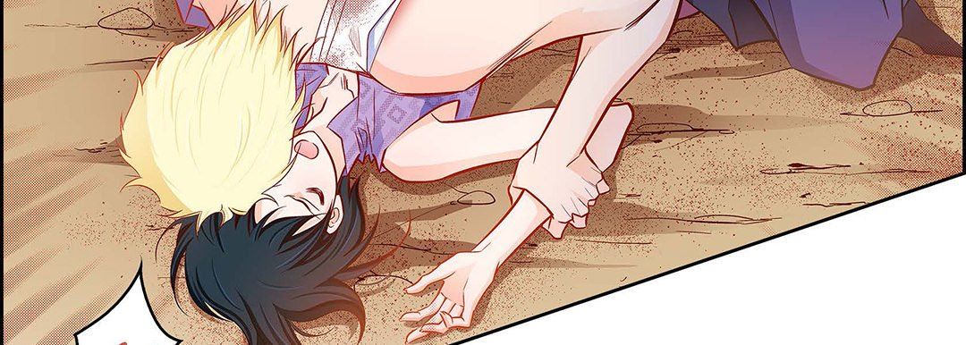《献给心脏》漫画 第91話