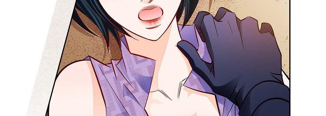 《献给心脏》漫画 第91話