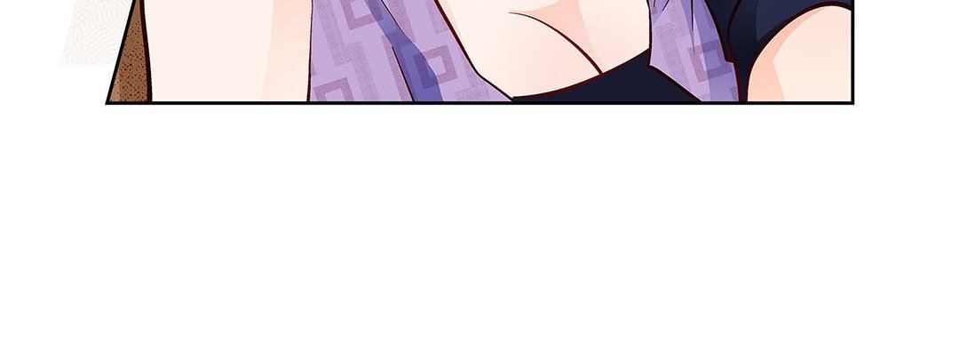 《献给心脏》漫画 第91話