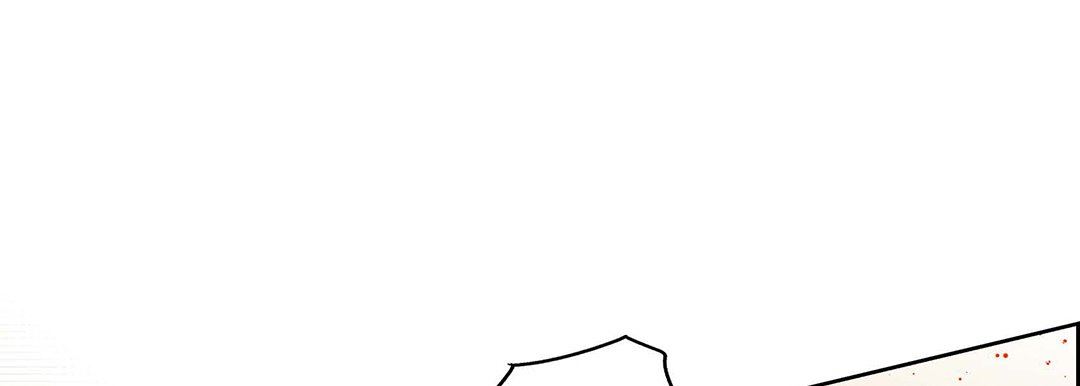 《献给心脏》漫画 第91話
