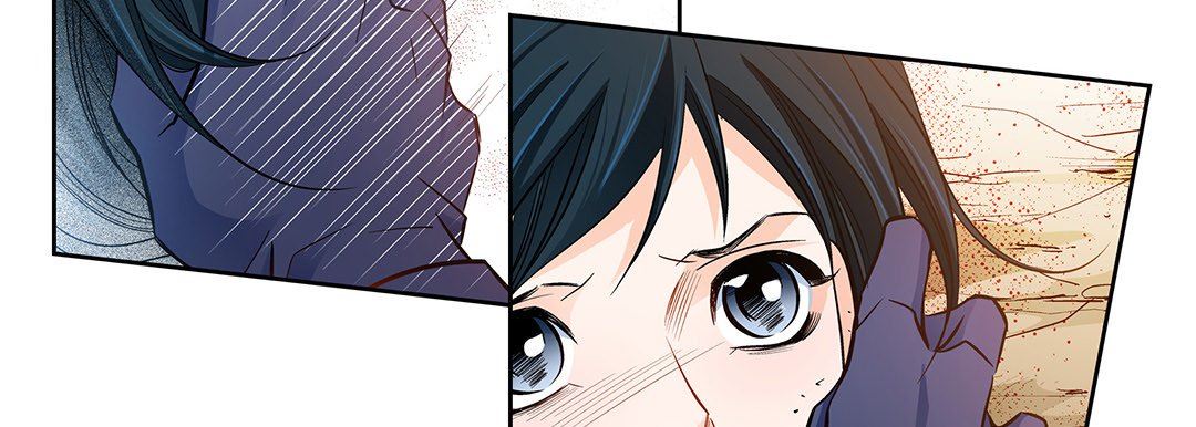 《献给心脏》漫画 第91話