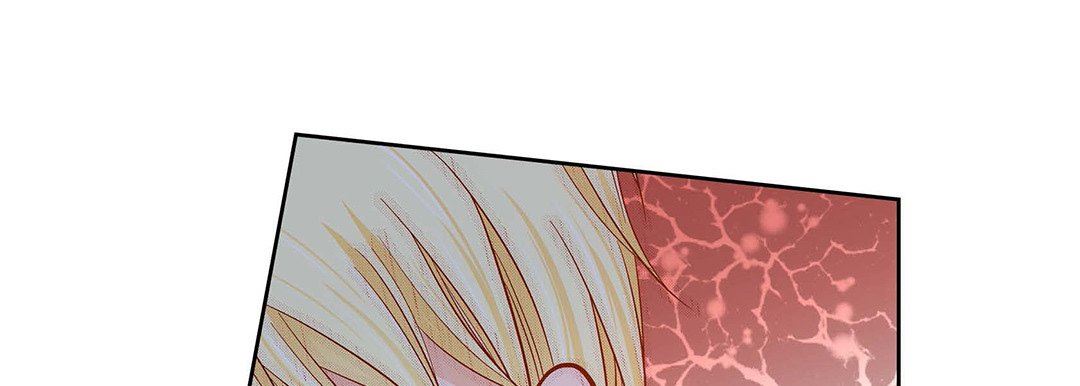《献给心脏》漫画 第91話