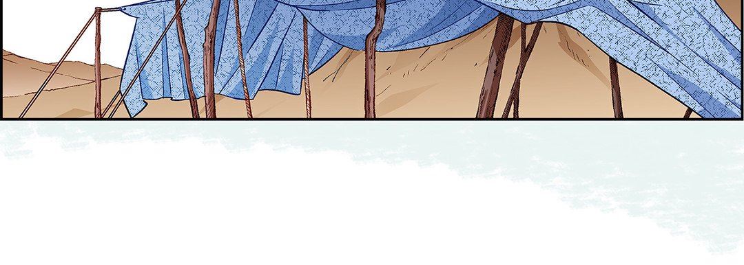 《献给心脏》漫画 第91話