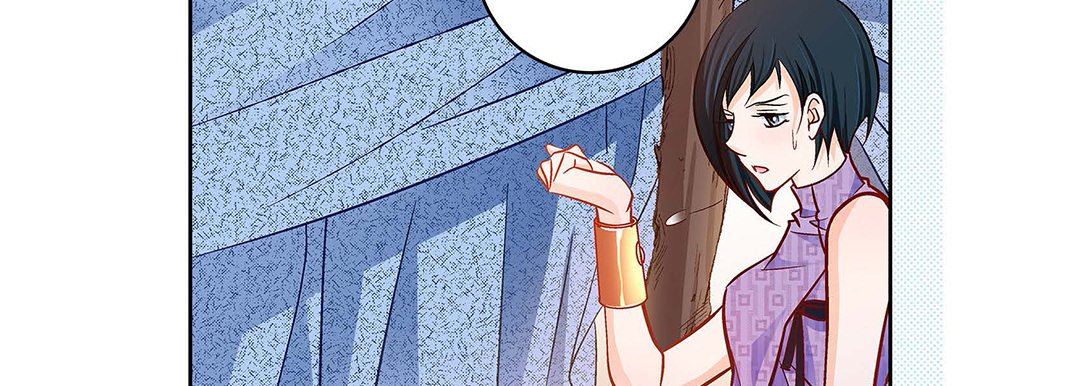 《献给心脏》漫画 第91話