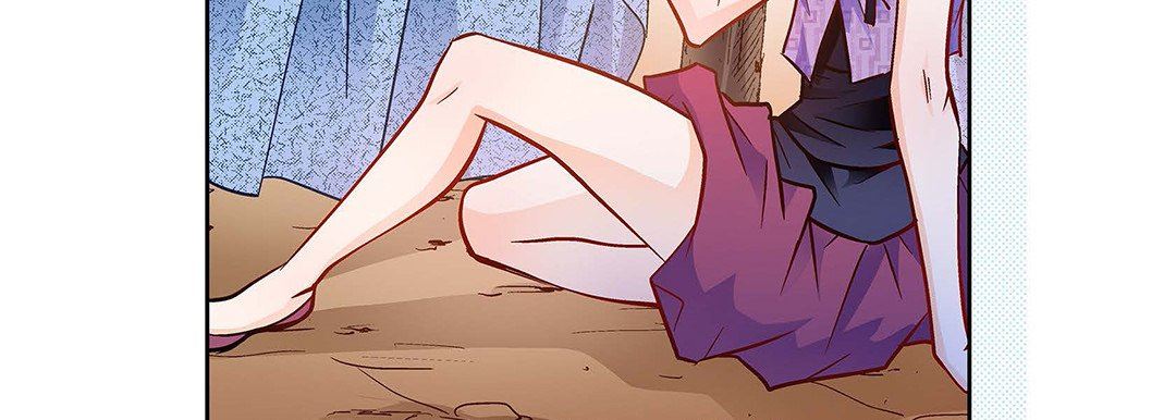 《献给心脏》漫画 第91話