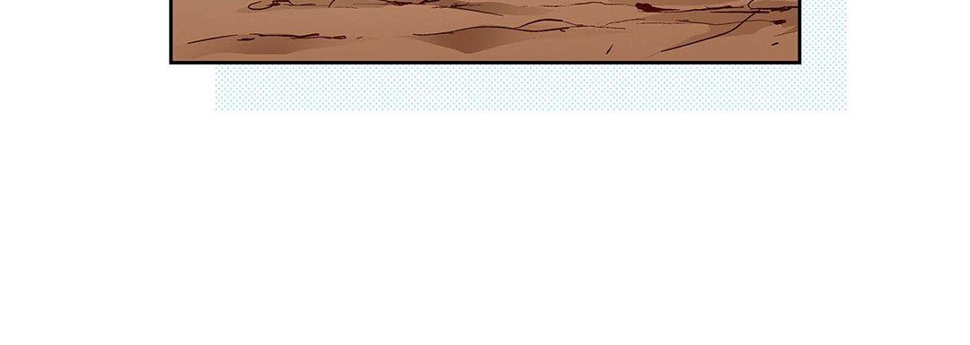 《献给心脏》漫画 第91話