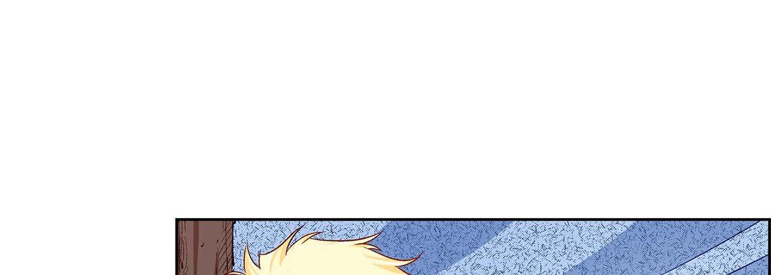《献给心脏》漫画 第91話