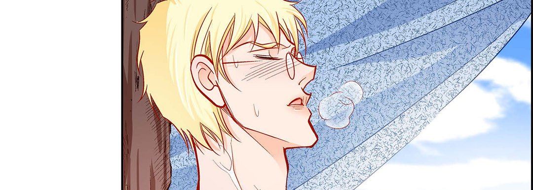 《献给心脏》漫画 第91話