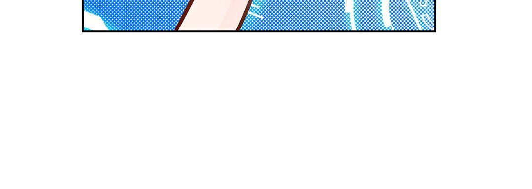 《献给心脏》漫画 第91話