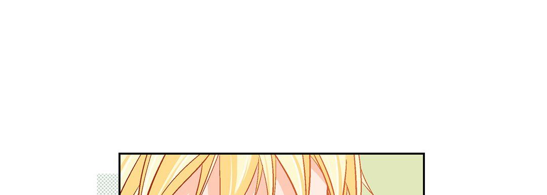 《献给心脏》漫画 第91話