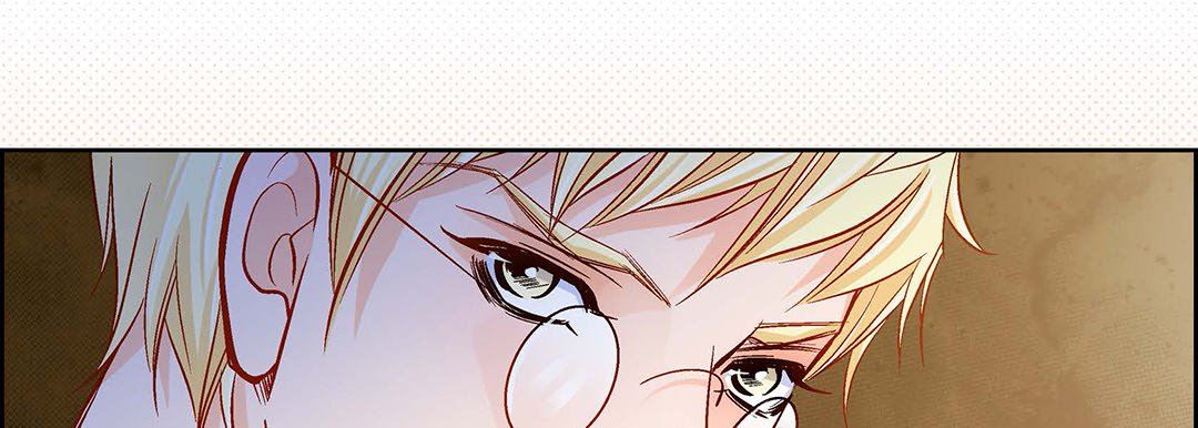 《献给心脏》漫画 第91話