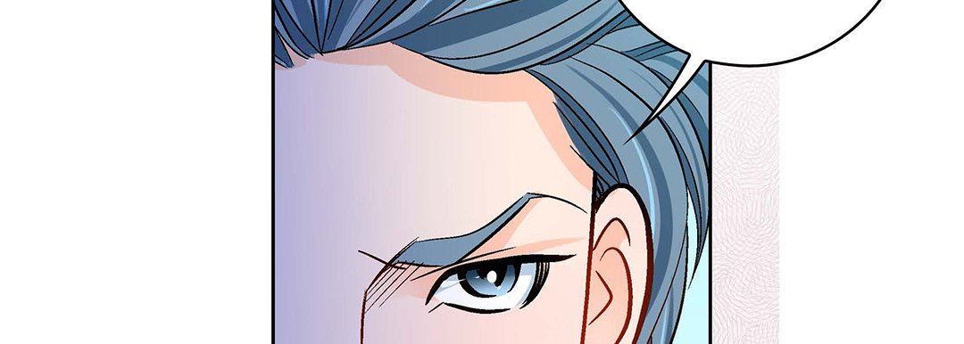 《献给心脏》漫画 第91話
