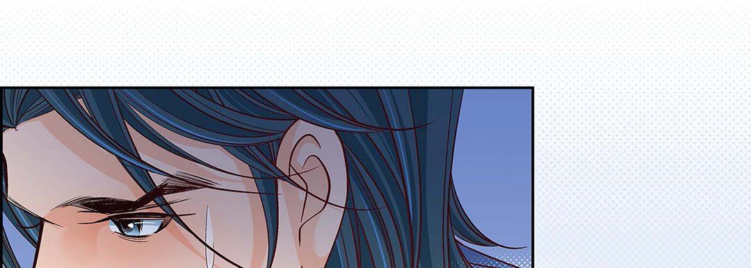 《献给心脏》漫画 第92話