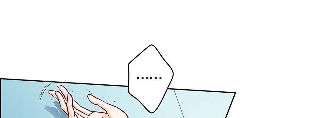 《献给心脏》漫画 第92話