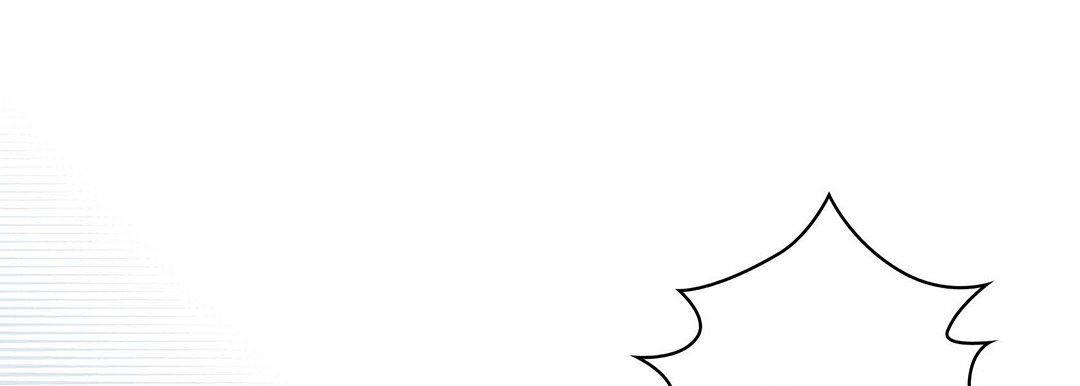 《献给心脏》漫画 第93話
