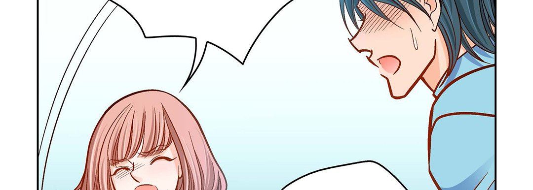 《献给心脏》漫画 第93話