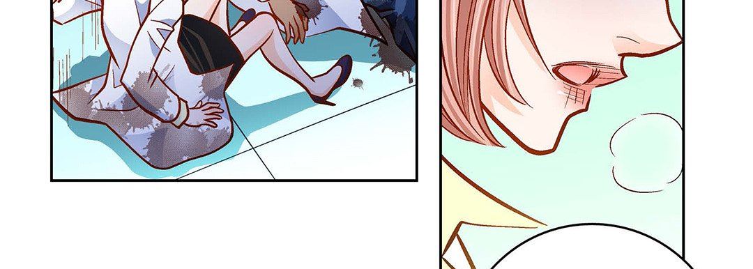 《献给心脏》漫画 第93話
